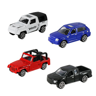 「玩具精選」合金車小汽車皮卡貨車拖車模擬模型口袋跑車1:64男孩兒童玩具車