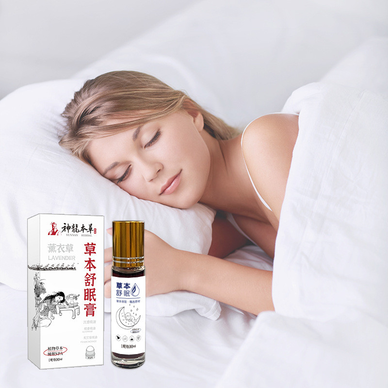 神龍百草舒眠膏草本精油香膏外用睡眠精華舒緩身心神助草本舒眠膏/西梅