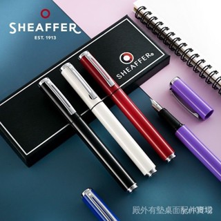✒️文具◆️美國Sheaffer犀飛利 POP鋼筆墨水筆 成人學生練字書寫 入門送禮禮物-A