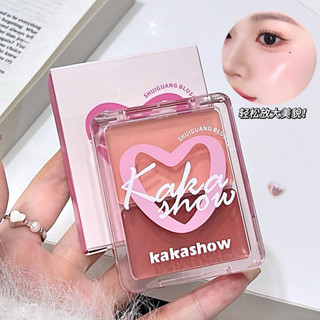 kakashow雙色水光腮紅膏自然提氣色臉部高光提亮膨脹色胭脂膏跨境