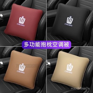 車用靠枕 頸枕 汽車靠墊 汽車靠枕 汽車腰靠 適用於05-21款皇冠12/13/14代皇冠抱枕兩用多功能內