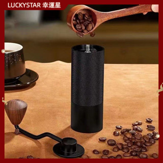 【噹天出貨】咖啡機 磨豆機 研磨機手搖咖啡磨豆機 迷你家用手衝咖啡研磨器具隨行手動 CNC六星磨芯
