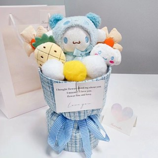 【甜蜜cosmetics】【店鋪熱銷】庫洛米玩偶花束公仔生日禮物女生毛絨可愛送女朋友閨蜜老師兒童節