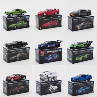 <優品>模型車 車模型 閤金車 汽車模型 小車 跑車 玩具車 藍寶堅尼正版多美卡黑盒閤金車模擬蘭博闇黑破壞神模型收藏禮物