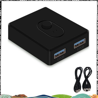 USB 3.0 KVM 切換器 1X2/2X1 切換器切換器 USB 分配器共享控制器,適用於筆記本電腦列印機鍵盤鼠標