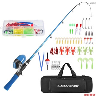 [新] 便攜式伸縮釣魚竿和捲軸組合適用於兒童兒童釣魚入門套件 Spincast Fishin