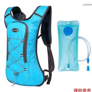 【新品】Lixada 透氣超輕自行車揹包戶外運動騎行露營遠足跑步補水P