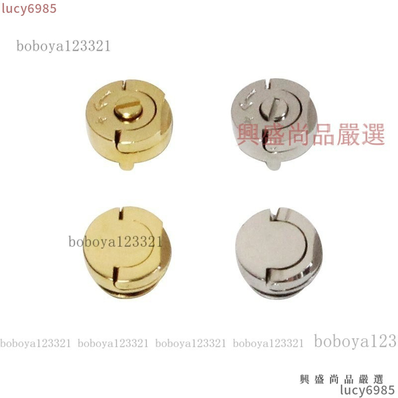 下殺價✅S.T. Dupont都彭打火機/點煙器 L2充氣口閥門 螺帽底部調火調氣門底蓋加氣扭蓋螺絲 81OL