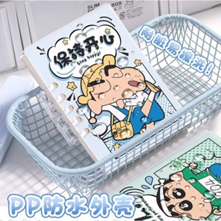 A7口袋ins本子高顏值卡通筆記本蠟筆小新記事本活頁可拆卸線圈diyA7 Pocket Ins Notebook Hig