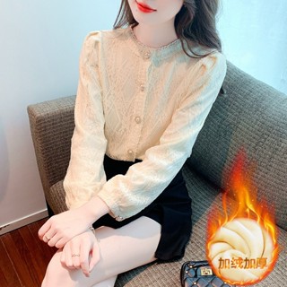 時尚蕾絲打底衫女士冬裝2024年新款加絨加厚時髦洋氣小衫法式上衣
