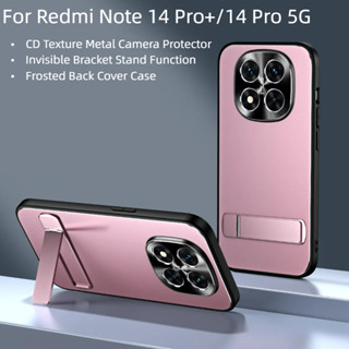 XIAOMI REDMI 小米紅米 Note 14 Pro+ 14Pro 5G 手機保護套隱形支架硬殼