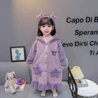 女童珊瑚絨睡衣 女寶寶秋冬季加厚加絨居家服 庫洛米睡衣 可愛睡衣 嬰兒卡通睡袍 家居服 冬天睡衣 法蘭絨睡衣 女孩紫色連