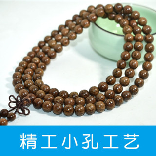 『師傅加持』祈福🔥開光絲檀木手串108顆絲楠木陰沉木綠檀黑檀小葉紫檀佛珠男女手鍊 偏財 開財庫 避邪 化太歲 轉運