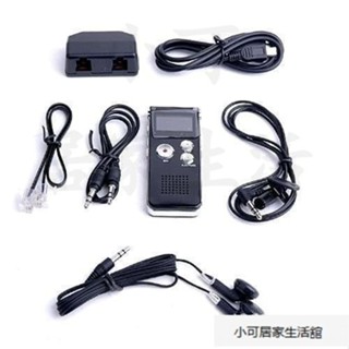 【優選】專業數位錄音筆609 8GB 可聲控錄 MP3播放 電話錄音 Line in錄音 卽錄卽聽 繁體語言