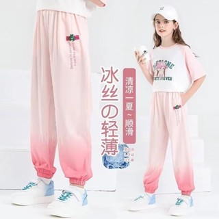 Angel Baby 臺灣現貨 女童長褲 女童防蚊褲夏季薄款兒童休閒運動褲2025新款中大童女孩冰絲褲子潮