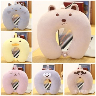💕新品精選💕 【6.6萬次迴購】可愛卡通抱枕u型枕飛機旅行枕辦公室午睡枕頭頸椎枕護脖子護頸枕新品