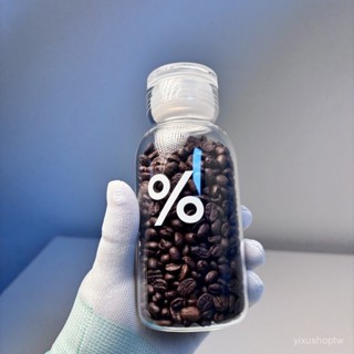 arabica%咖啡杯子阿拉比卡玻璃杯簡約美學ins風牛奶杯 T5NK