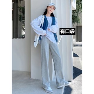 《現貨下單》【1529人收藏】灰色褲子女春夏薄款運動褲女新款寬鬆直筒闊腿高腰垂墜感百搭休閒棉褲黑色長褲高腰褲女生長褲