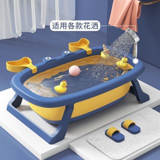 【臺灣熱賣】寵物洗澡盆可摺疊貓咪狗浴缸防跑洗貓盆便攜式戶外小狗狗泡澡桶