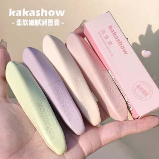 凡士林潤唇膏女淡化唇紋補水保溼滋潤防乾裂去死皮口紅打底棉柔巾20250408