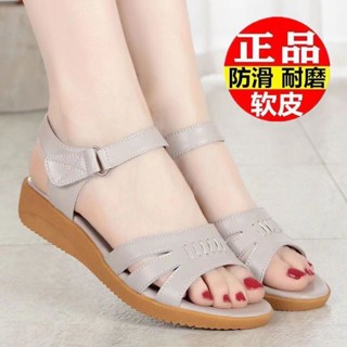 蜻蜓平底涼鞋女2024新款夏季牛筋軟底真軟皮防滑中老年媽媽鞋大尺碼