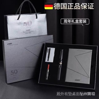 ✒️文具◆️德國LAMY淩美鋼筆禮盒裝筆記本套裝女士商務高檔記事本送禮企業用-A