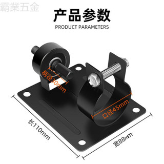 ღ熱銷 手電鑽變角磨機切割機支架電鑽轉換頭拋光打磨切磨機轉換工具配件 限時優惠ღ
