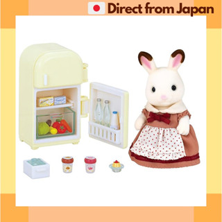 森林家族 人偶・傢俱套裝【巧克力兔媽媽・傢俱組合】DF-08 玩具 洋娃娃屋