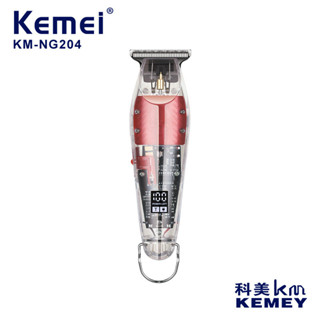 科美KM-NG204理髮器小型電推子靜音LCD數顯USB家用髮廊專業電推剪 臺南出貨 可開發票