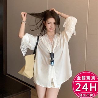 【梨卡】隔日到貨 女裝 上衣 外套 襯衫 蕾絲拼接 防曬上衣 假兩件上衣 寬鬆襯衫 舒適襯衫 GA547【現貨24H】