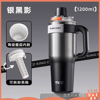 冰霸盃 大容量水盃 水盃 水瓶 咖啡盃 [96%好評率]TKK大容量保溫盃巨無霸不銹鋼保冷陶瓷新款2025冰霸盃KK