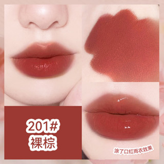 🌸臺灣出貨🌸NOVO 絲滑薄霧雨衣口紅🌸上新推薦🌸啞光不沾杯不掉色持久防水定妝鎖色滋潤