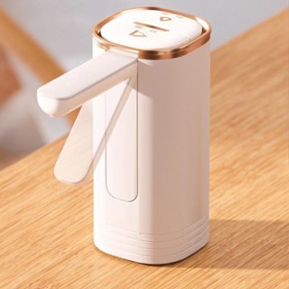 家用摺疊式抽水器 桶裝飲用水壓水機 小型無線電動上水器 ✨