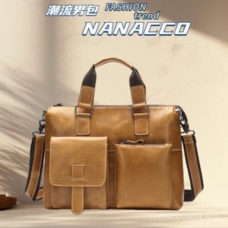 NANACCO 真皮 男包 公文包 時尚 簡約 電腦包 斜揹包 頭層牛皮 挎包 側揹包 男 包包 男後揹包 大容量