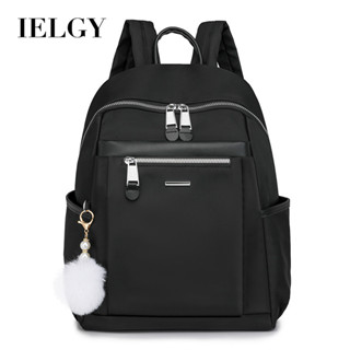 IELGY 旅行揹包 牛津布後揹包 韓版潮輕便簡約時尚大容量