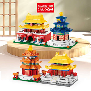 兒童玩具 玩具 益智玩具 兒童益智力拼裝北京建築街景模型積木玩具男孩天安門拼圖天壇禮物
