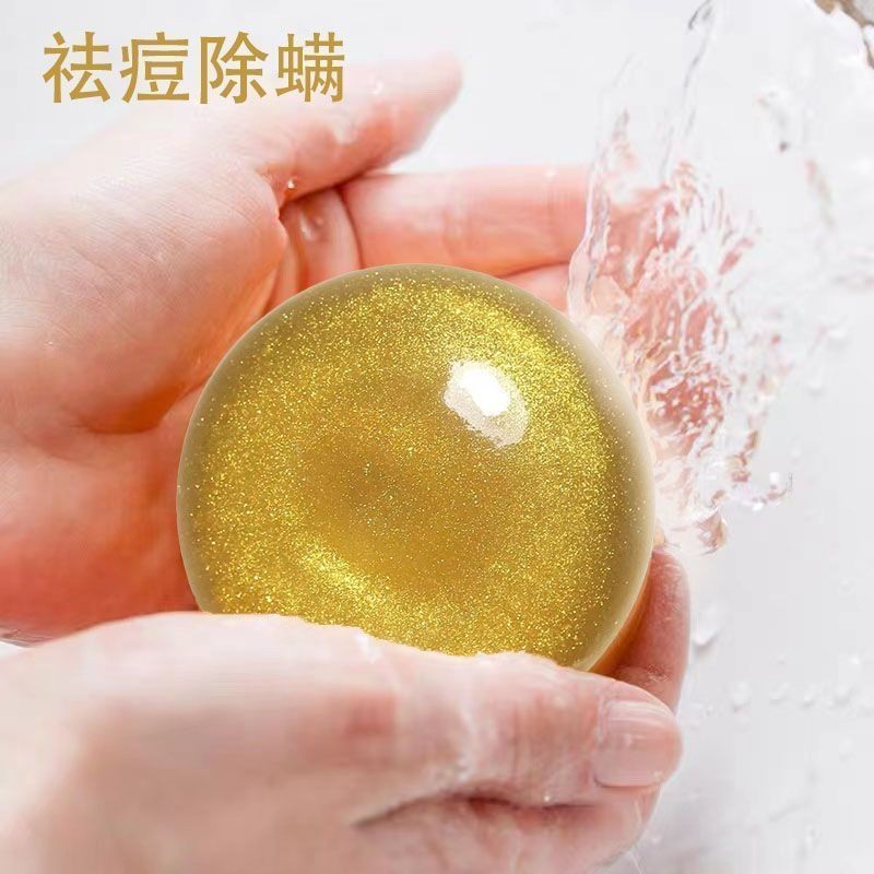 黃金沐浴香皂香水精油皁持久嫩膚手工皁清爽留香潤膚美容養顏滋潤jjtt250423