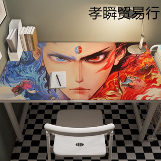 mouse pad 滑鼠墊 table mat 桌墊 辦公桌墊哪吒魔童降世PVC桌墊國漫動桌墊防水防油耐磨電腦辦公學生
