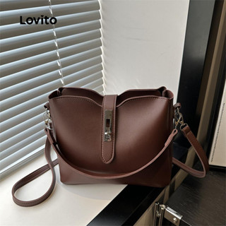 Lovito 休閒素色水桶包時尚潮流大容量女款小斜揹包 LFA75231