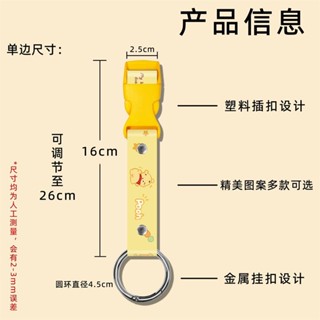2025新款行李箱外接掛扣揹包旅行包機能掛鉤戶外登山拉桿箱包連線繩掛鉤帶行李帶外扣揹包旅行掛圖可掛20250426