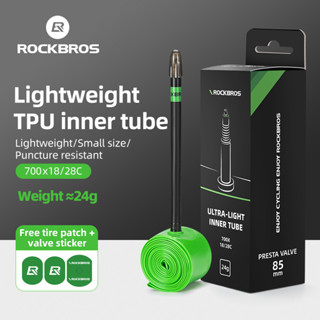 Rockbros TPU 超輕內胎 24G 公路自行車 700x18-28C 通用 FV 輕型內胎賽車防穿刺騎行裝備