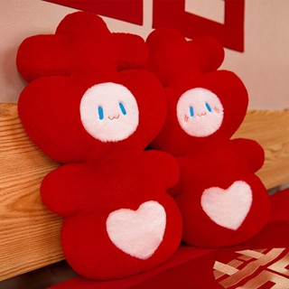 Wedding Pillow Doll壓床娃娃一對結婚喜字抱枕雙喜娃新婚禮物新人婚慶婚房佈置公仔 現貨 熱賣Ready