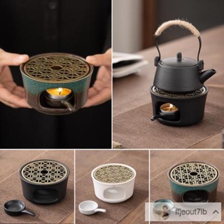 臺灣熱銷🔥溫茶爐 溫茶器 陶瓷蠟燭溫茶爐 湯碗底爐 溫菜 茶壺保溫加熱底座 陶瓷茶壺 陶瓷水壺 茶器 茶道 蠟燭加熱底座