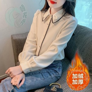 秋冬加絨加厚磨毛襯衫寬鬆長袖翻領上衣洋氣復古襯衣外穿內搭襯衣 保暖襯衫女 抗皺襯衫 女 長袖 雪紡衫 冬季襯衫【韓衣秀】