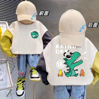 【現貨爆款】秋冬新品上市 男童大學T春秋季洋氣新款中兒童恐龍卡通兒童寶寶帥氣長袖套頭上衣