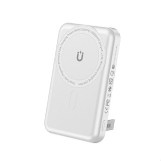 WIWU CUBE磁吸行動電源10000mah二代-白 酷弟3C