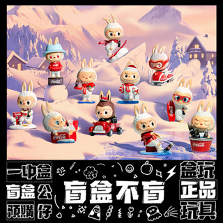 【盲抽不盲】THE MONSTERS LABUBU 可口可樂 系列 盲抽 玩具 收藏 一起衝浪 公仔 盒玩 泡泡瑪特
