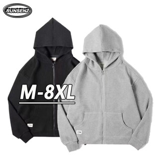 M-8XL 韓系簡約大尺碼帽T男 華夫格長袖上衣 男生帽衫 簡約休閒寬鬆拉鍊運動衫 oversize 加大尺碼