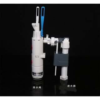 （超值秒發）WDI B3210入牆隱藏掛壁掛廁馬桶水箱配件 進水器上水 沖水排水閥