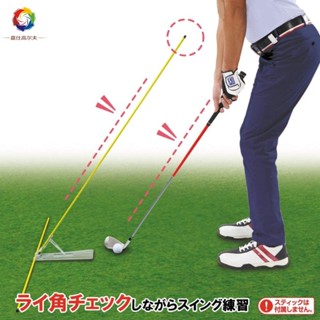 【超值速發】高爾夫練習 推桿練習器 日本原裝進口高爾夫球揮杆平面控制練習器初學姿勢動作揮杆訓練器